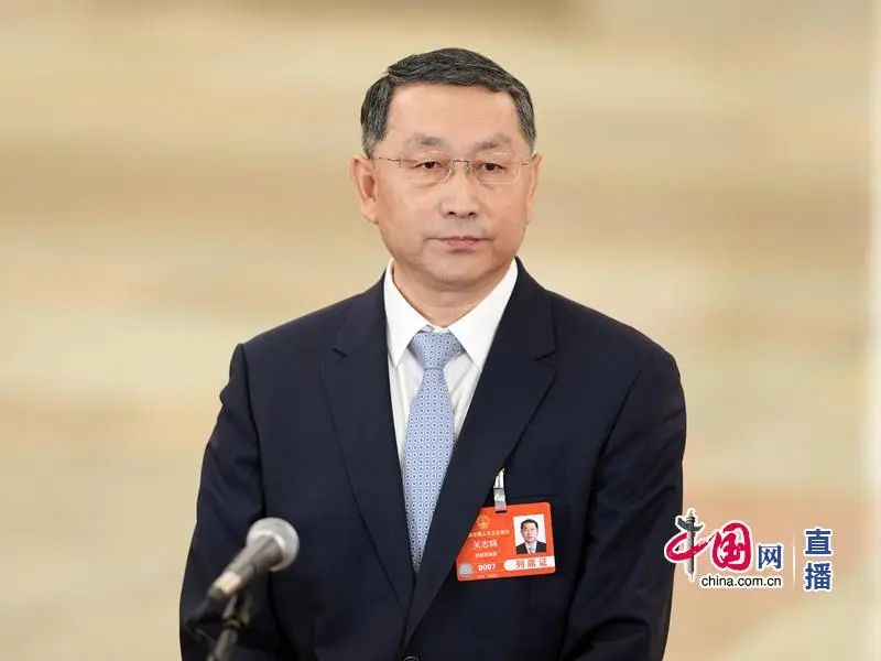 關.jpg